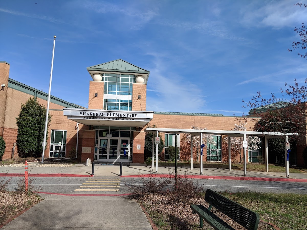 Shakerag Elementary School